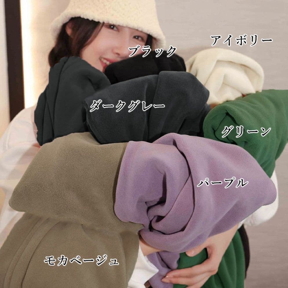 ルームウェア 暖かふわふわフリース部屋着パンツ