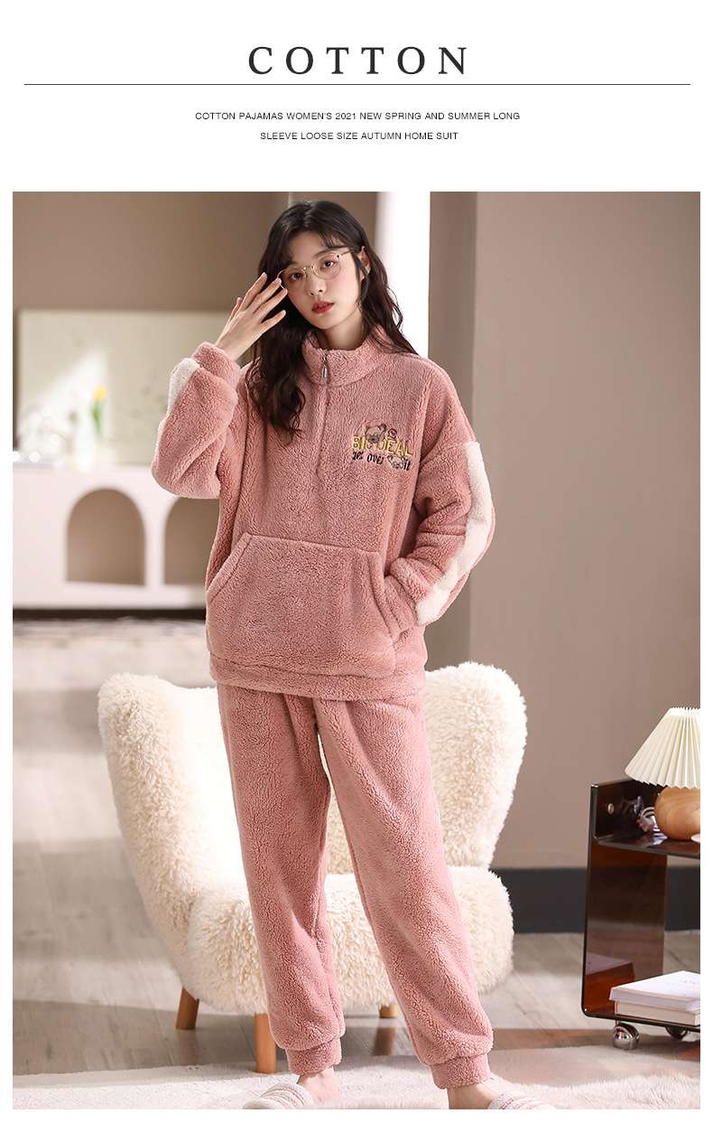 もこもこフワフワルームパンツ レディース ルームウェア