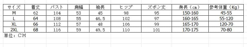 ルームウェアレディース肌に優しい可愛い綿素材パジャマセット