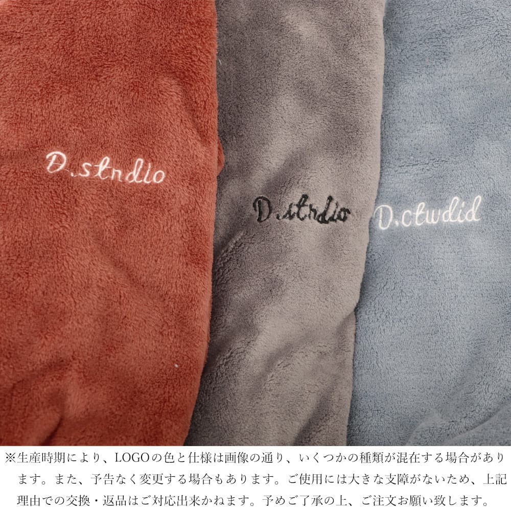 ルームウェア もこもこフリースパジャマ上下セット女性用