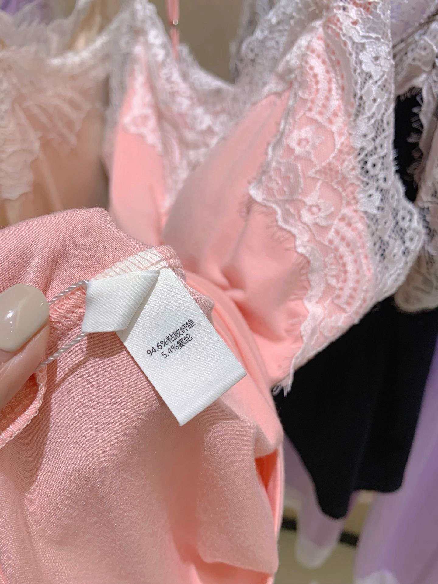 レース飾りキャミソールとロングパンツセット レディース ルームウェア