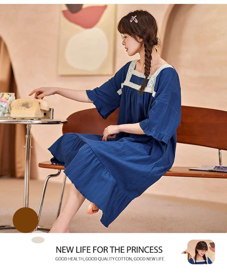 レース飾りフリルワンピース風 レディース ルームウェア