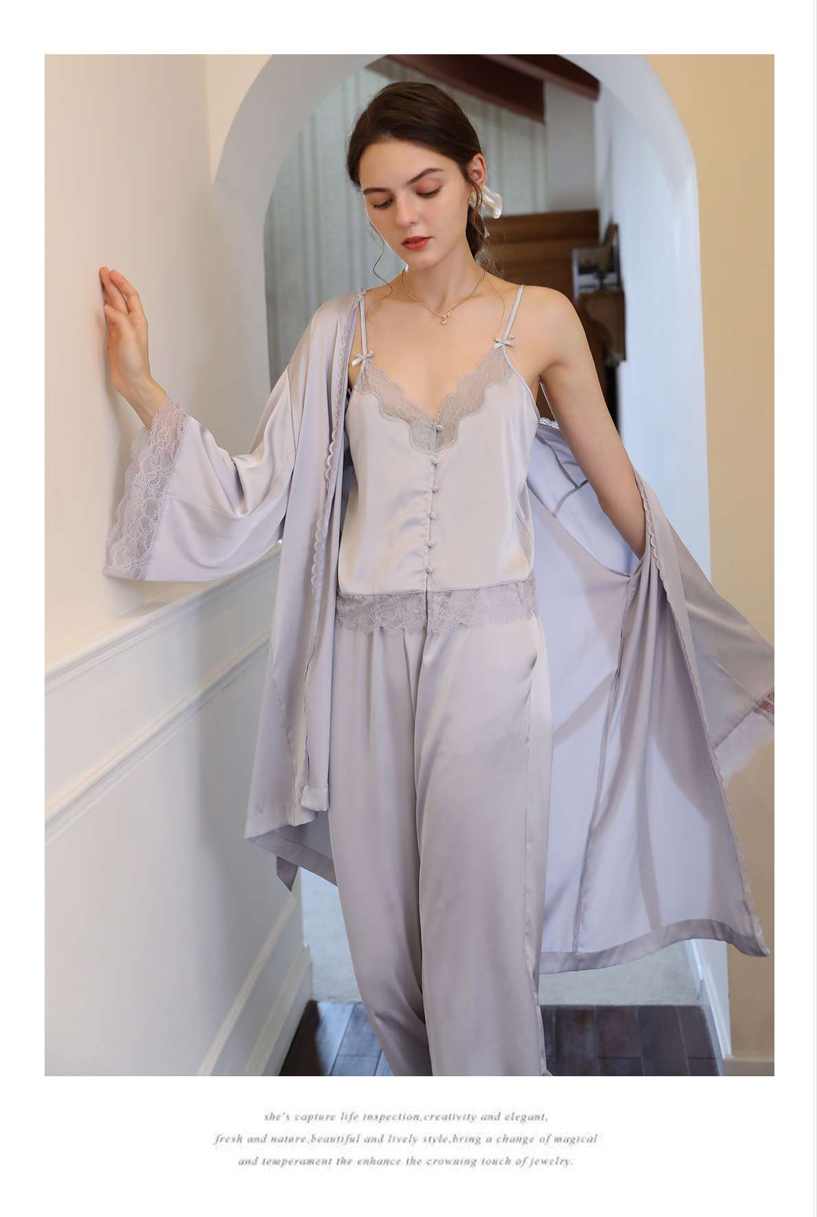 レース付きシルク調ロングキャミソール レディース ルームウェア