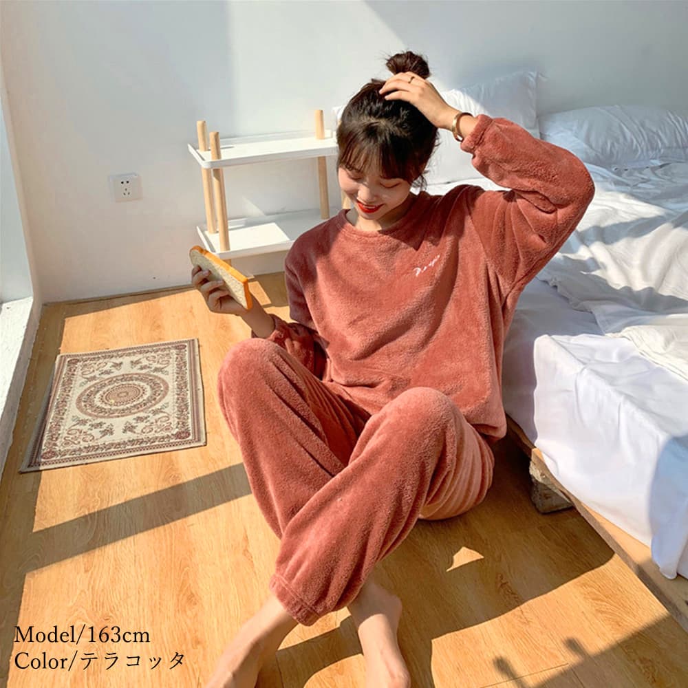 ルームウェア もこもこフリースパジャマ上下セット女性用