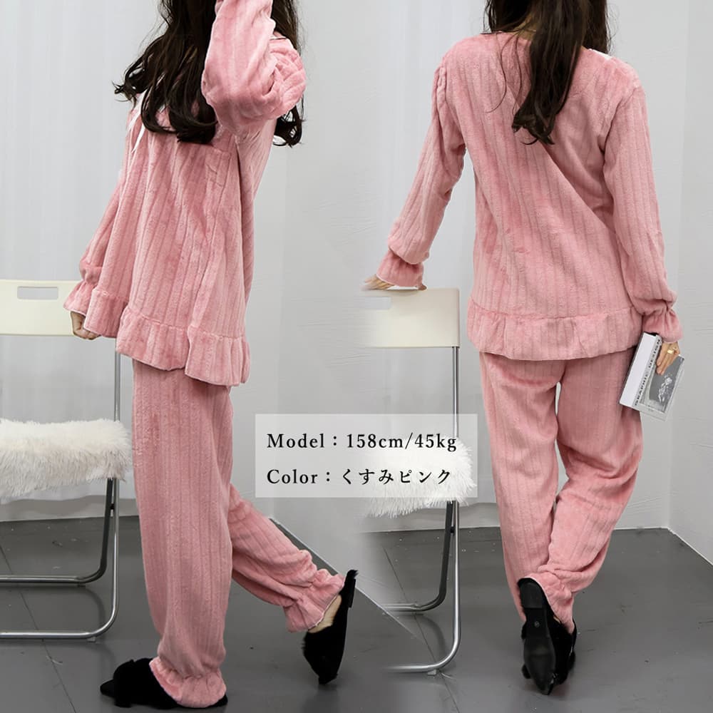 ふわふわリボン柄パジャマ上下セット 可愛いルームウェア