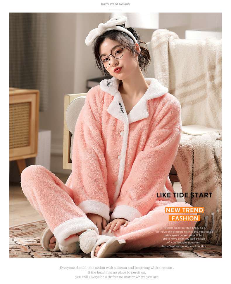 もこもこボアのルームウェアセット レディース ルームウェア
