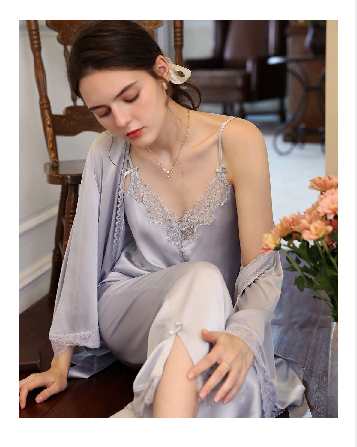 レース付きシルク調ロングキャミソール レディース ルームウェア