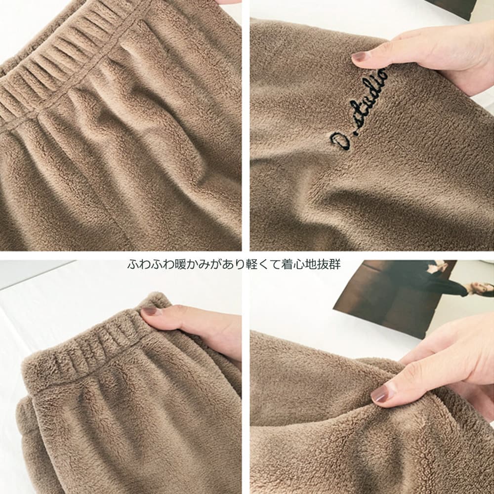 ルームウェア もこもこフリースパジャマ上下セット女性用