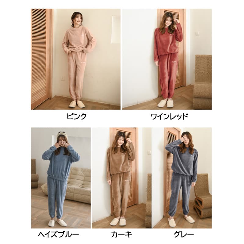 長袖厚手ルームウェア上下セット女性用パジャマ部屋着